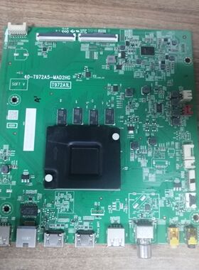 TCL 65T780主板40-T972A5-MAD2HG 08-T972A14屏LVU650NDEL CS9W16