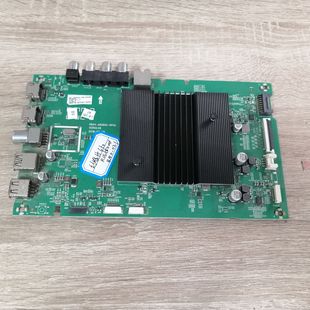 创维 55G650主板5844-A9S600-0P00屏RDL550WY (BN0-021) 实拍图