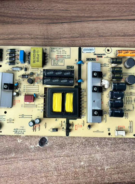 现货创维50H750G7电源板L5K017 168P-L5K017-00 5800-L5K017-0000