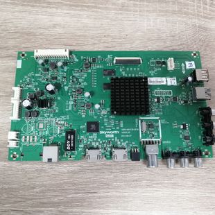 创维55E6000主板5800-A8H730-0P30屏SDL550WY(LD0-010)现货 测好