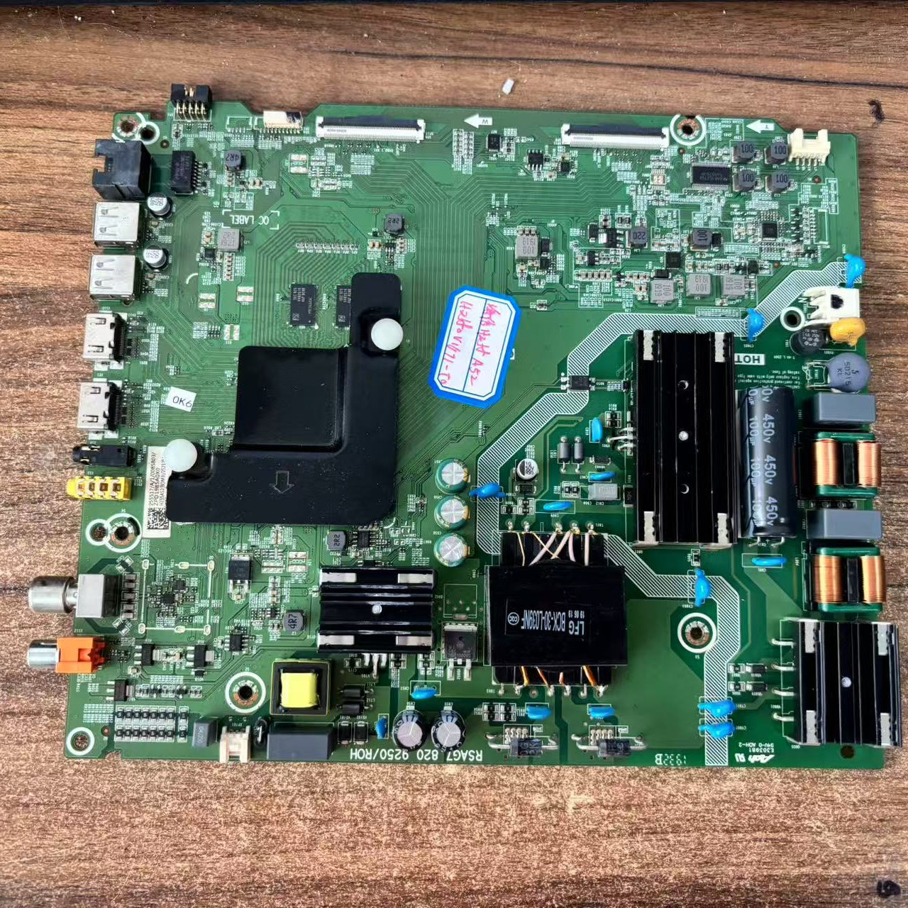 原装海信H55E3A HZ55A52主板RSAG7.820.9250 配屏HD550V1U71-TOK1