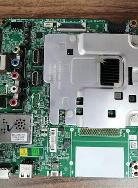 实拍LG 55/65UH6150-CB  60/65LG61CH-CD主板EAX66882505配屏可选