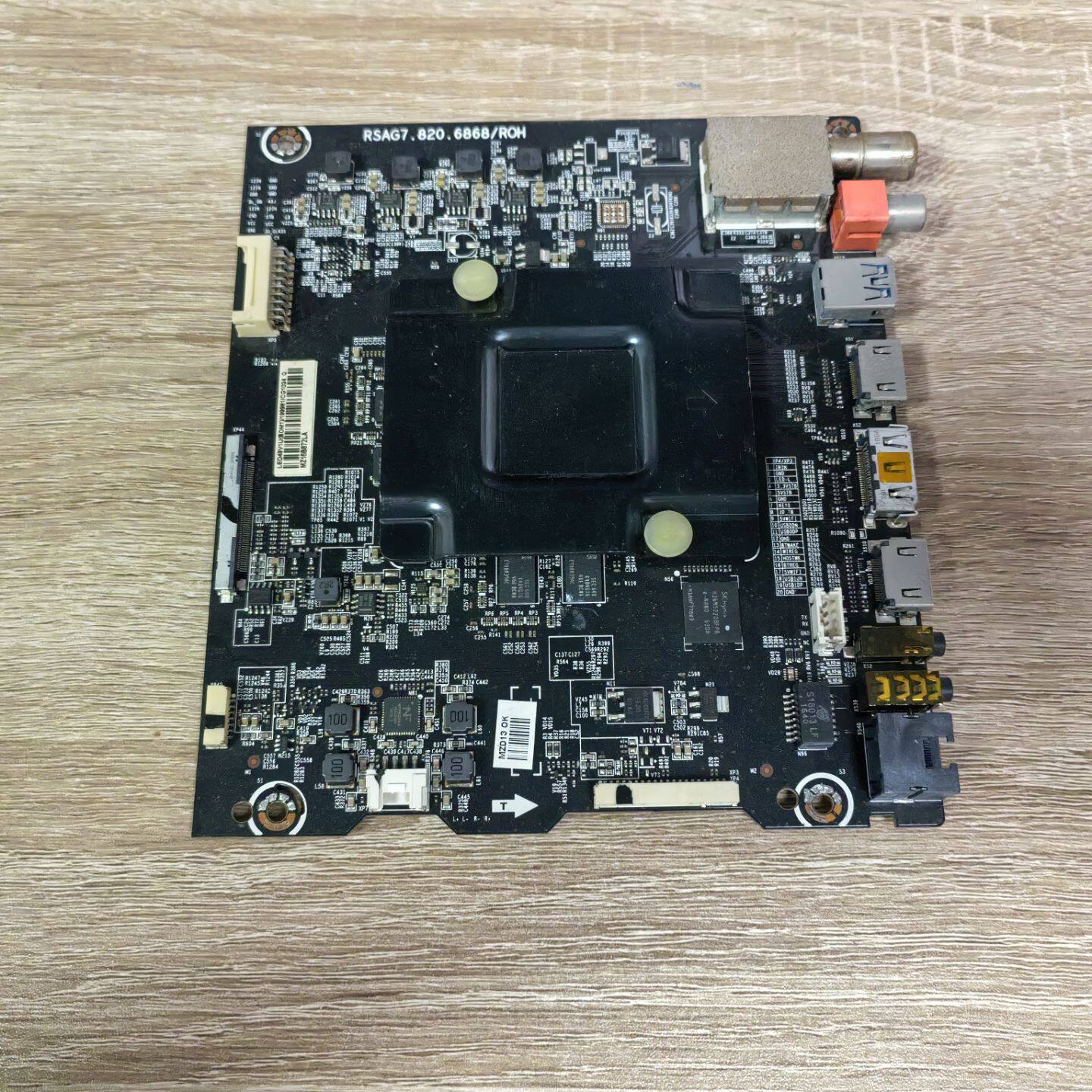 海信LED49V1U主板RSAG7.8