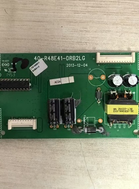 原装 TCL D50A710 L50F2850A LE48D8600恒流板40-R48E41-DRB2LG辉