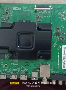 现货TCL 49A950C/5503G/55V1/49P6主板40-M838C9-MAB2HG MS838C