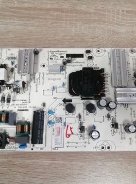 海尔LU65C61 LS65AL88T71 65V31电视电源板JUC7.820.10000991现货