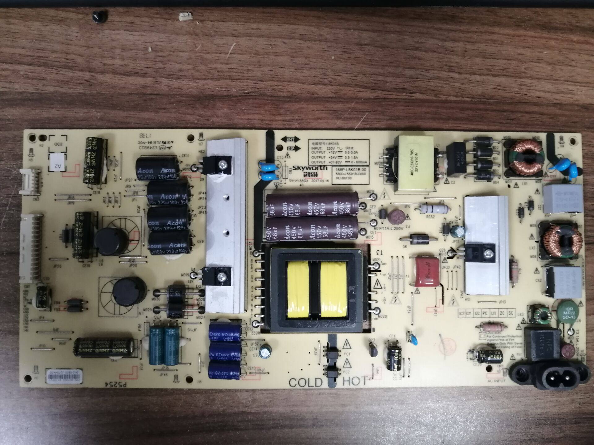 原装创维L5K01B电源板5800-L5K