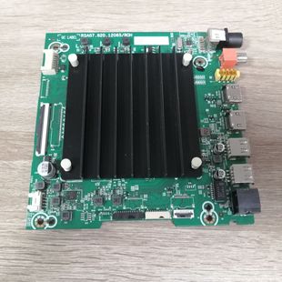 海信75E3F-PRO主板RSAG7.820.12085/ROH屏HD750Y1U72 实拍图 测好