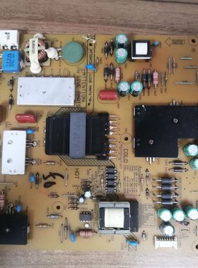 乐视Letv S50 3D/2D电源板 FSP146-4FS01 380GLP30150SP0实物图