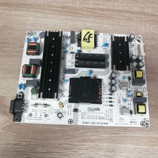 海信65A52F 65E3F-PRO 65E5G 电源板RSAG7.820.8718/ROH现货 实图