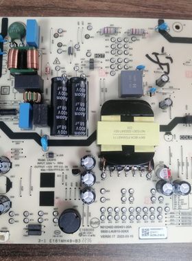 原装创维58P31电源板5800-L4U910-00XX N012402-000451-00A实物图