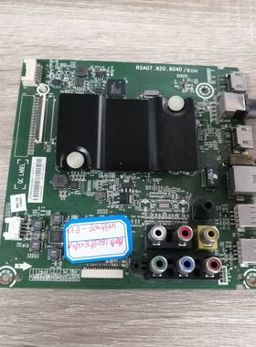 原装海信LED55EC290N BOM3主板RSAG7.820.6040屏HD550DF-E32现货