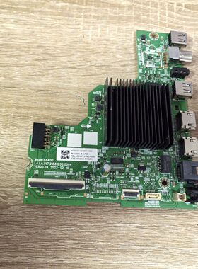 创维55A3主板LA.LA.017.21581250.0004屏RDL550WY(HN0-006)实拍图