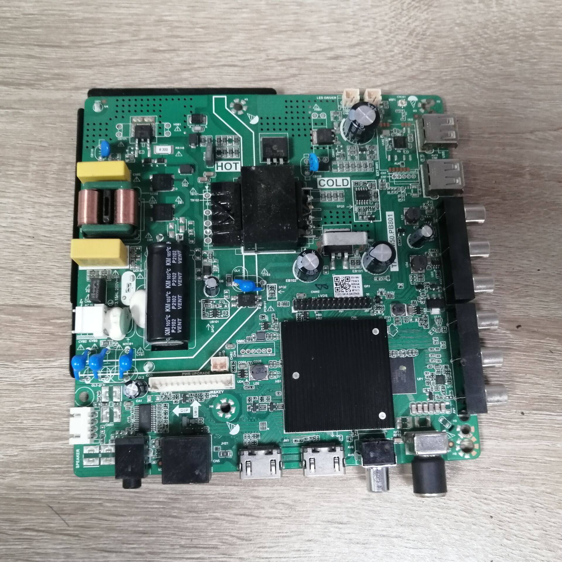 杂牌主板TP.ATM50.PB801背光