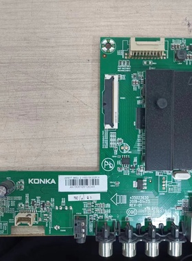康佳B50U B58U G58U U60K51 U58K5 LED58G30UE 主板35023630屏