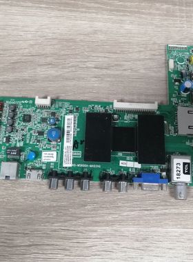 TCL L46F3510AN-3D主板40-MS600A-MAD2HG屏LVF460SE3L实物图 现货