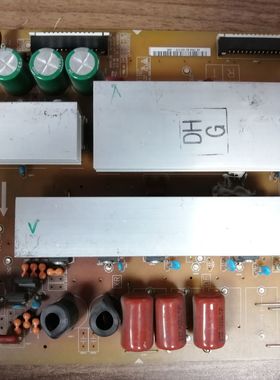 非代用 三星PS51D450A2 Z板LJ41-09422A LJ92-01759A LJ92-01763A