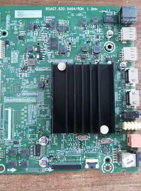 海信55E4F HZ65A55E 65A52E 65E3D-M主板RSAG7.820.9484屏可选
