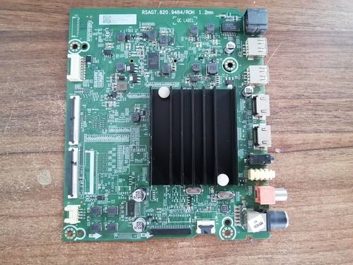 海信55E4FHZ65A55E65A52主板