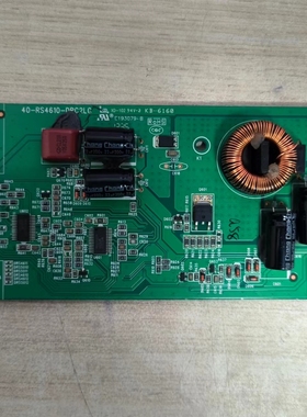 Z原装 TCL L46F3500A-3D 电视恒流板 40-RS4610-DRC2LG现货实拍图