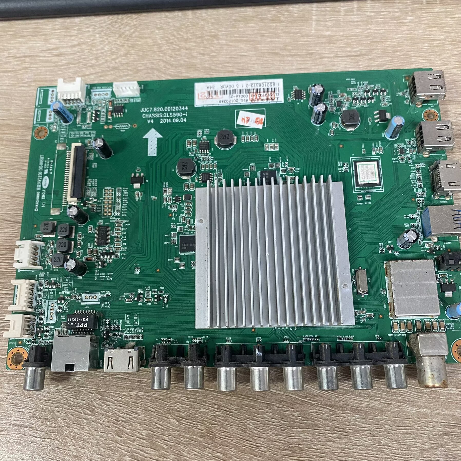 拆机长虹55Q2F主板JUC7.820.001