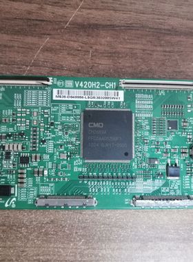 原装 康佳 LED46IS95N LED46IS97N 逻辑板 V420H2-CH1 测好发货