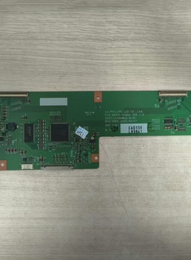 原装长虹 LT42600电视逻辑板6870C-0094A VER1.0 LC420W02-SLA2辉