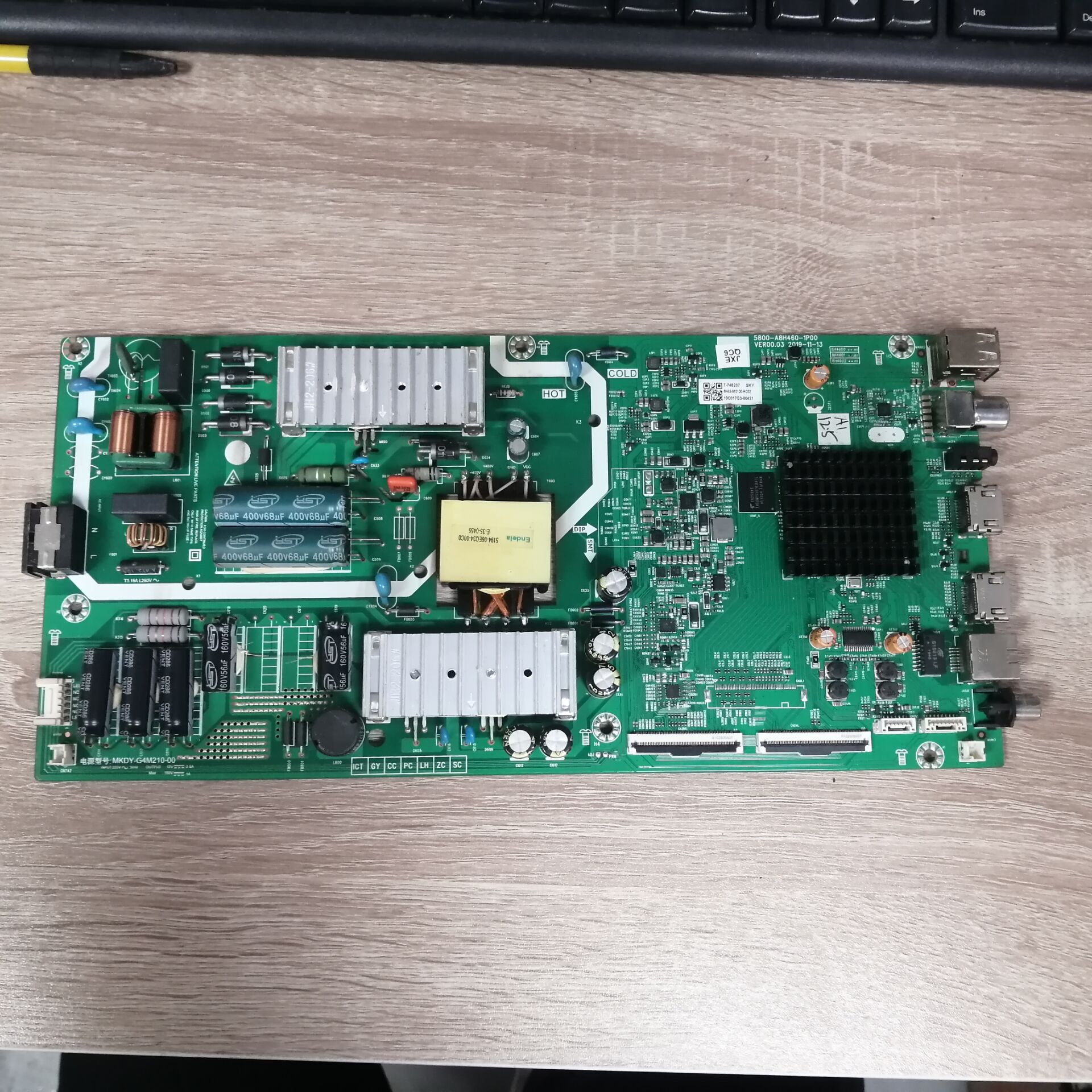 创维55M1主板5800-A8H