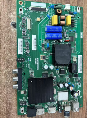 原装夏普2T-C45ACGA主板TP.MS638.PB792 配屏450LDH1-2非代用