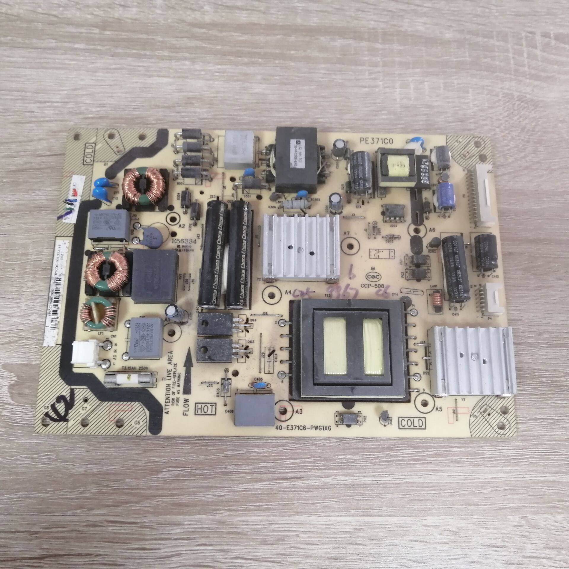 TCLL39E5090J-3DL40F332电源板