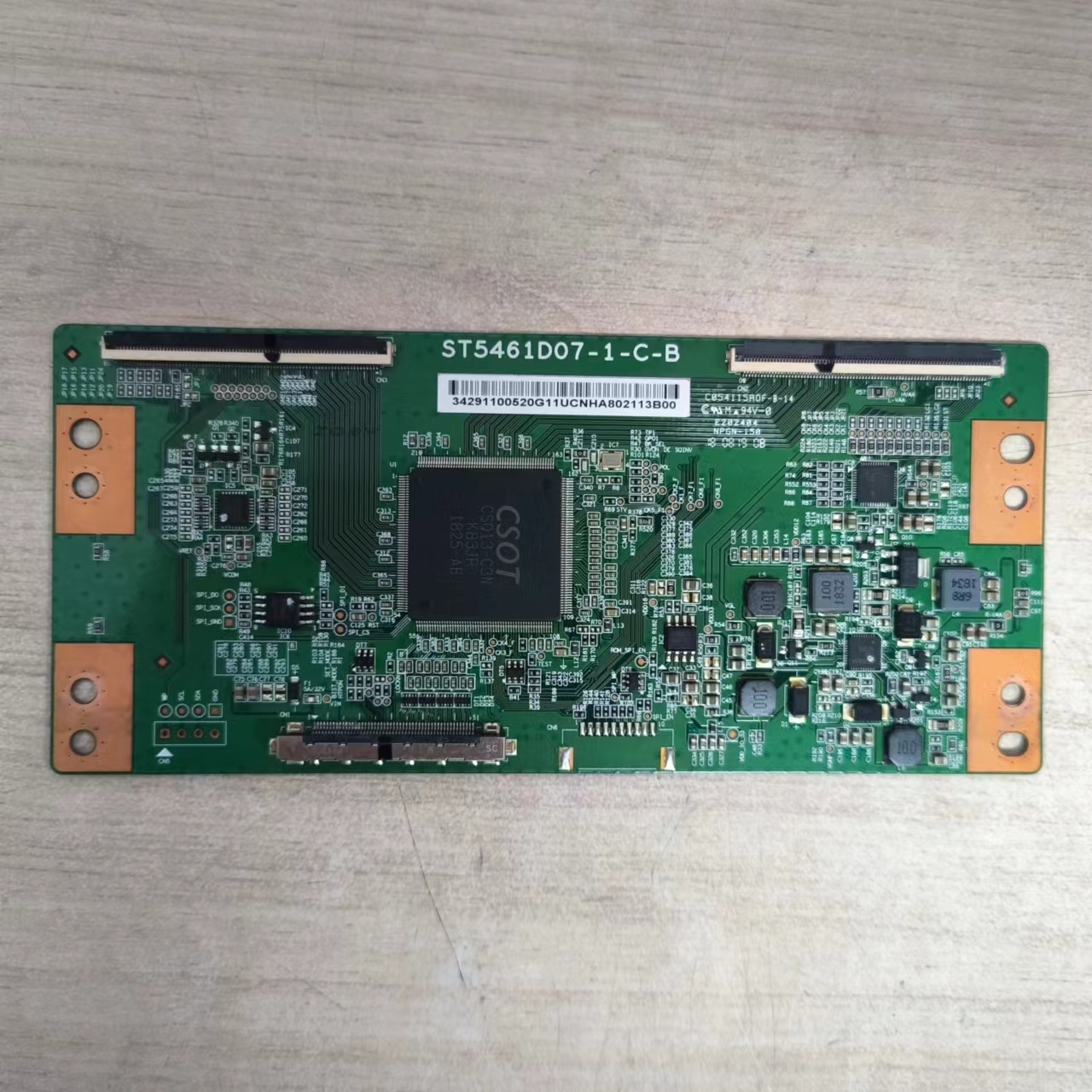 海信HZ55A55液晶电视逻辑板