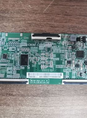 原装 红米L65M5-Rk电视逻辑板CSC02-1纸条 ST6451D02-I 测好发货