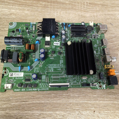 液晶主板RSAG7.820.11505配屏H