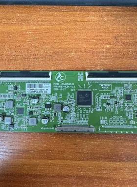 原装 乐视 D55PUC2N 逻辑板LC546PU2L01 PD6744C5A-V1.1 测好现货