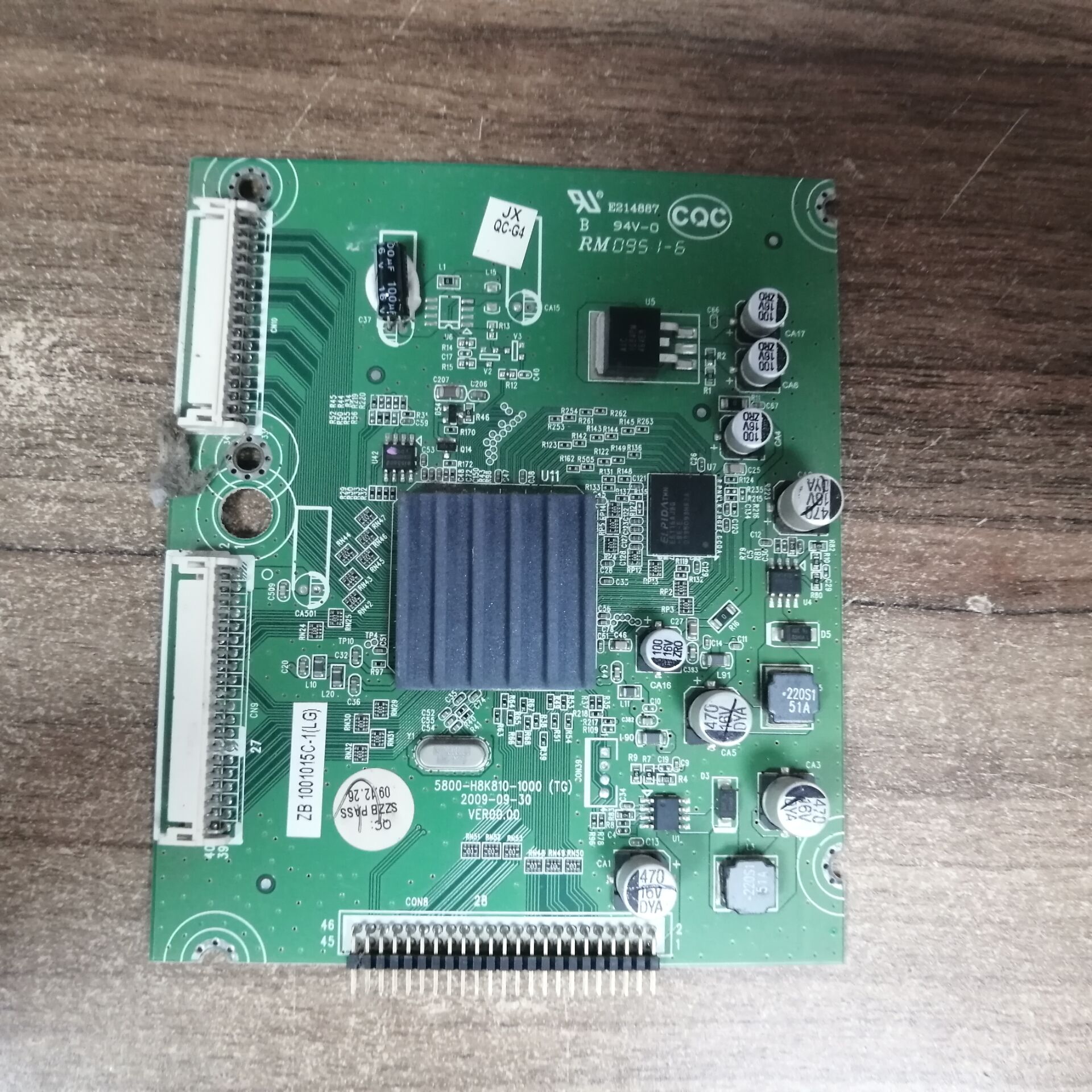 创维47LED10转接板倍频板5800-