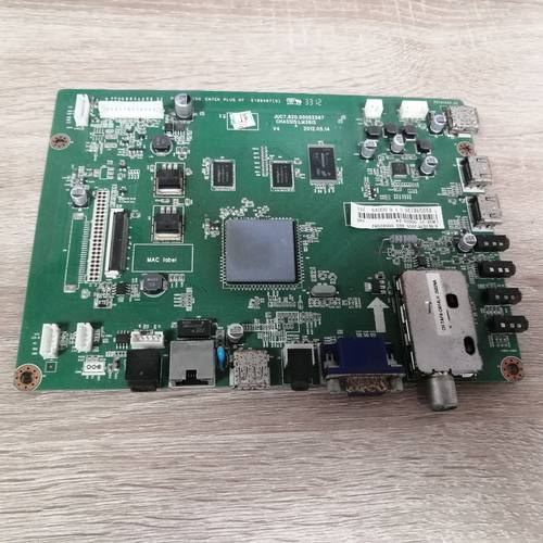 长虹3D55A4000IC3D47A40