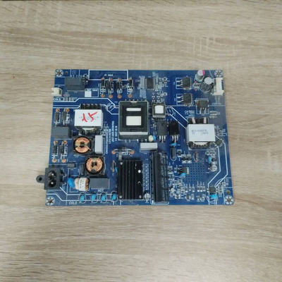 长虹50寸50F950D2P液晶电视