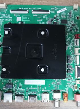原装 TCL 65T8EMax主板40-T982L4-MAC2HG屏LVU650ND1L CS9W07 V10