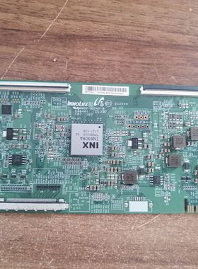 创维58G3 海信LED58K300U 58寸 逻辑板MATDJ4E12 芯片IN8908A现货