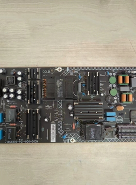 原装乐视D504FCNN D504FCN1 4X50M电源板715G8899-P01-000-003H辉