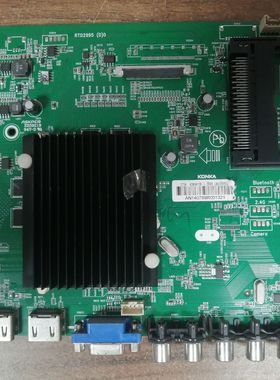 原装康佳LED 42/50/55R6680AU 49/55R6610U 主板35019786配屏可选