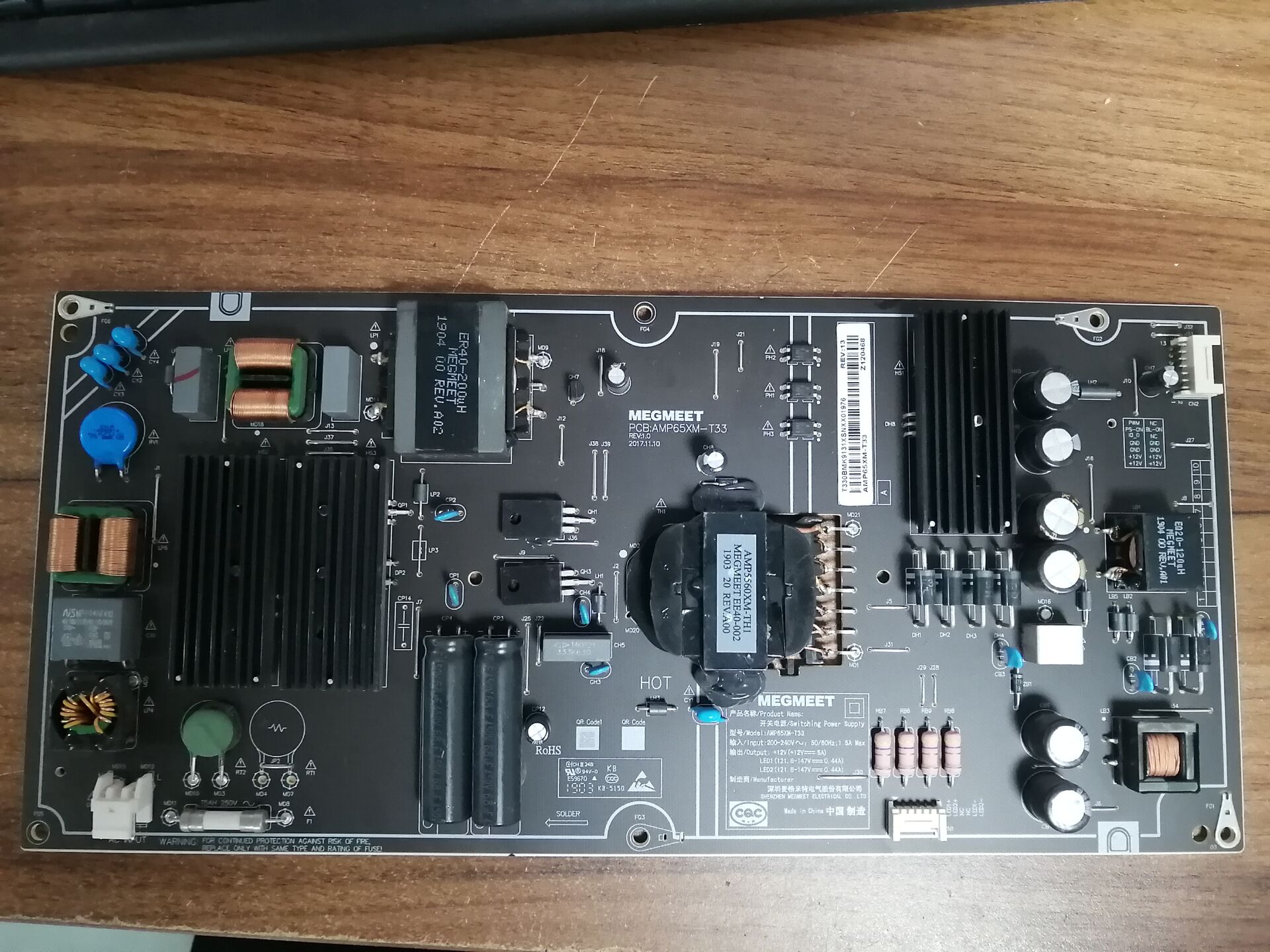 原装拆机小米L65M5-AD电源