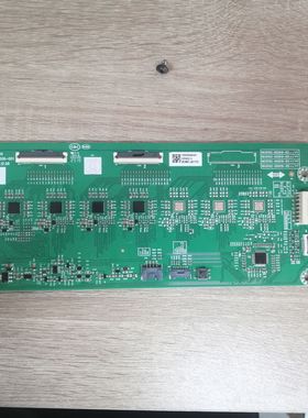 创维D65TH4恒流板 N012406-002506-001 VER00.01 实物图 测好发货