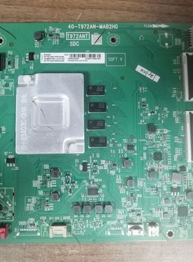 原装 TCL 65A465 主板40-T972AN-MAB2HG SS65TML屏LVU650NDEL现货