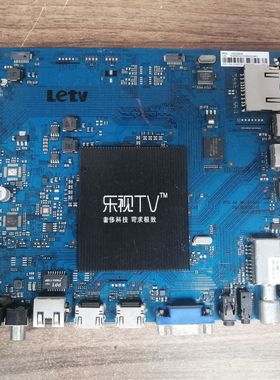 乐视Letv S50 Air主板X50-Air-MB-H5000 203300000770配屏可选