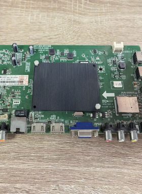 长虹UD65D6000I主板JUC7.820.00141998屏 C650U15-E2-A现货 测好