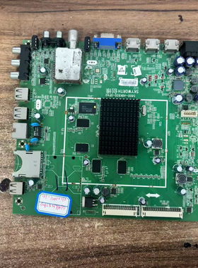 原装创维 LED50E780U 主板5800-A8K930-0P40屏V500DK1-LS1电路板