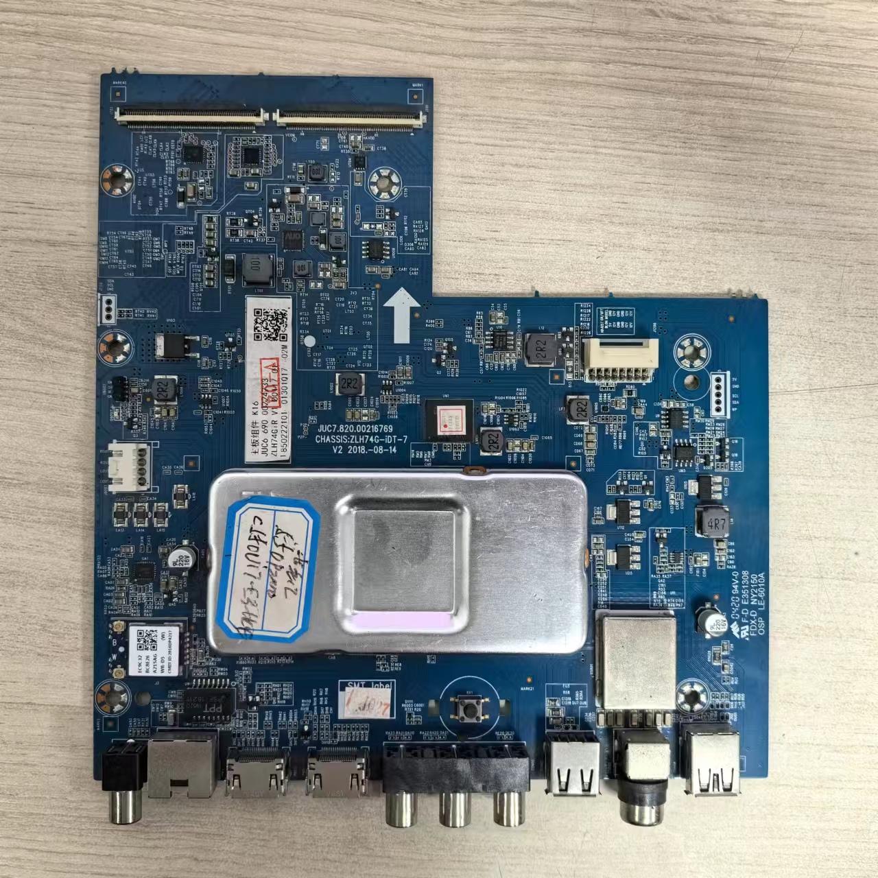 原装长虹55DP200电视主板