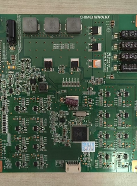 原装创维 42E550E背光恒流板L460H2-2EA L420H1-2EB L420H1-2ED辉