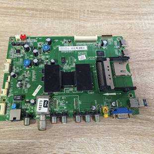 拆机TCL L42E5300D主板40-1MS801-MAF2HG屏LVF420NEAL现货 实拍图